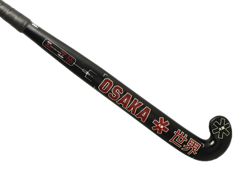 Osaka Vision 55 Pro Bow